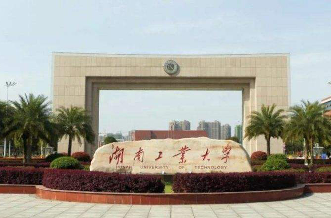 hunan